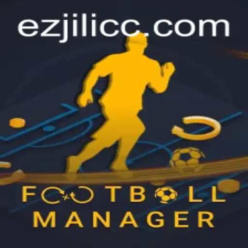 Exploring FootballManager: An In-depth Look at the Game and the Enigmatic Keyword 'ezjili'