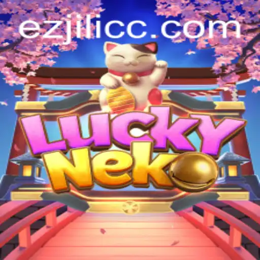 Discover the Thrilling World of LuckyNeko and ezjili