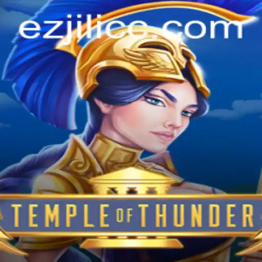 TempleofThunder: The Immersive World of ezjili