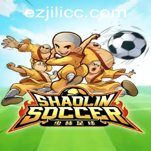 ShaolinSoccer: A Thrilling Adventure in the World of Virtual Football