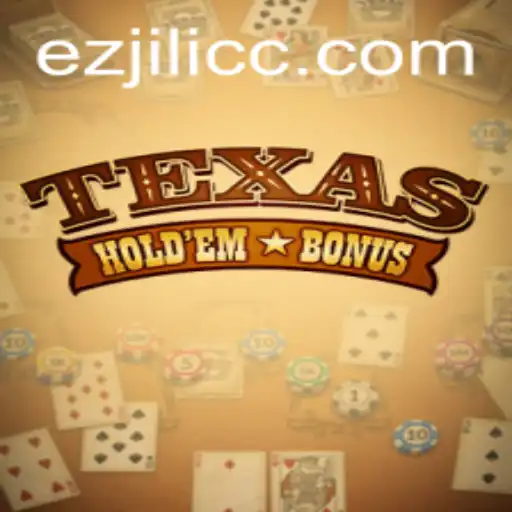 Exploring Texas Hold'em Bonus: A Strategic Card Game